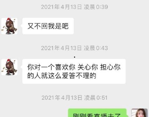 网红大瓜下载,下载背后的惊人真相